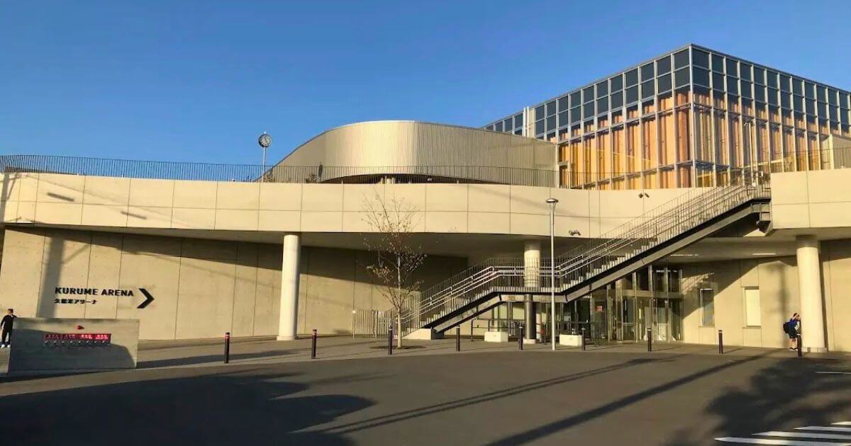 【記事内メディア】久留米アリーナ